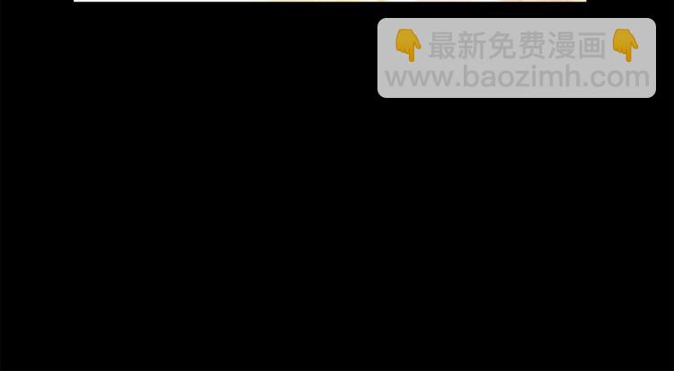第67话 都是我的错191