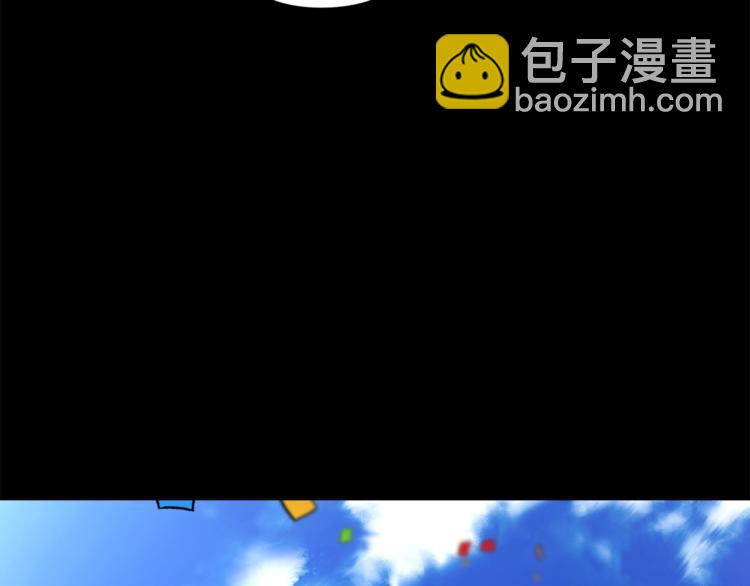 第67话 都是我的错198