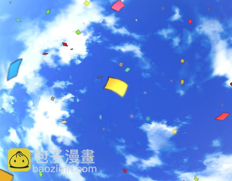 第67话 都是我的错199
