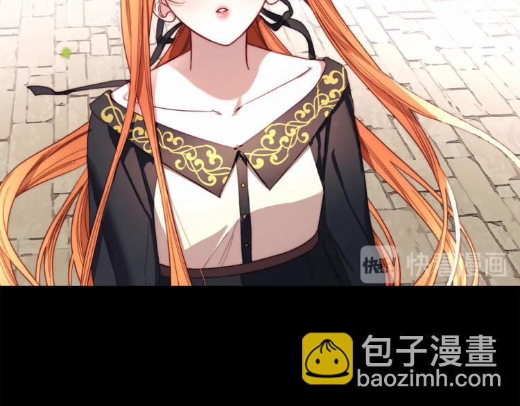 第67话 都是我的错203