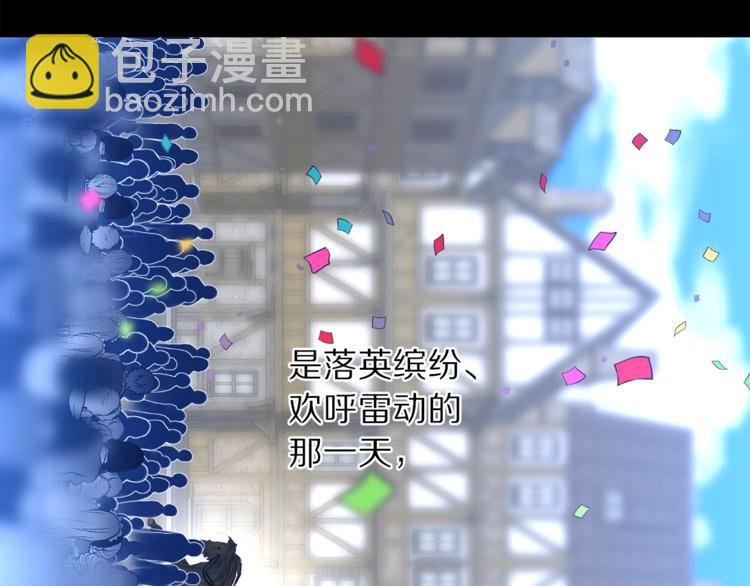 第67话 都是我的错205