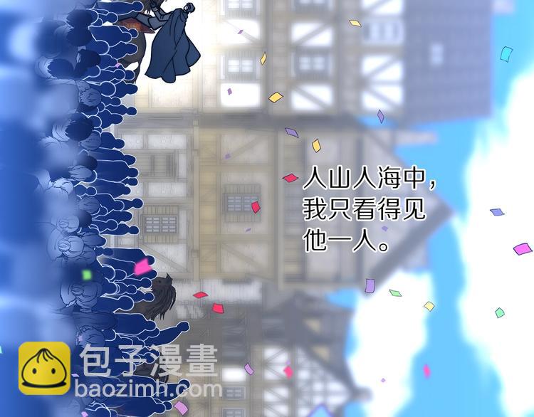 第67话 都是我的错206