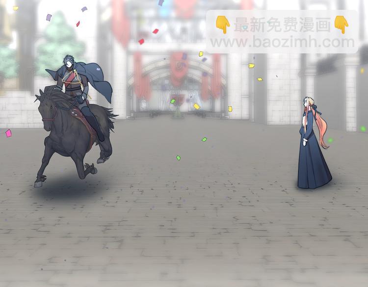 第67话 都是我的错210