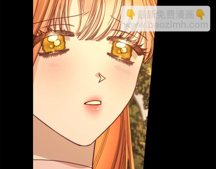 第67话 都是我的错221