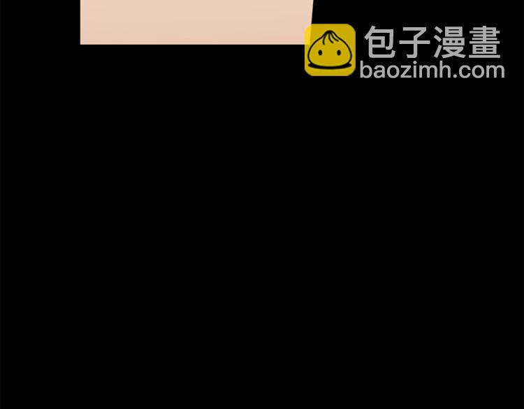 第67话 都是我的错223