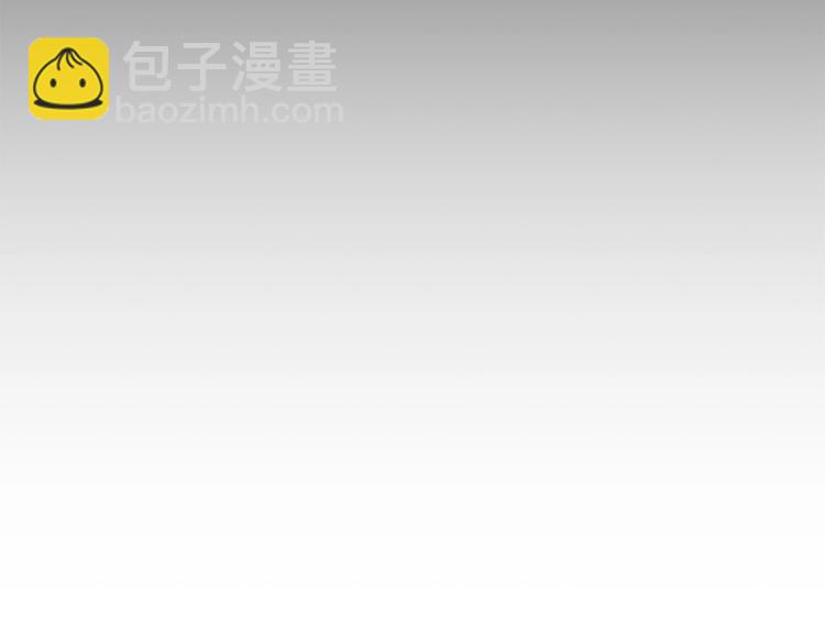 第67话 都是我的错228