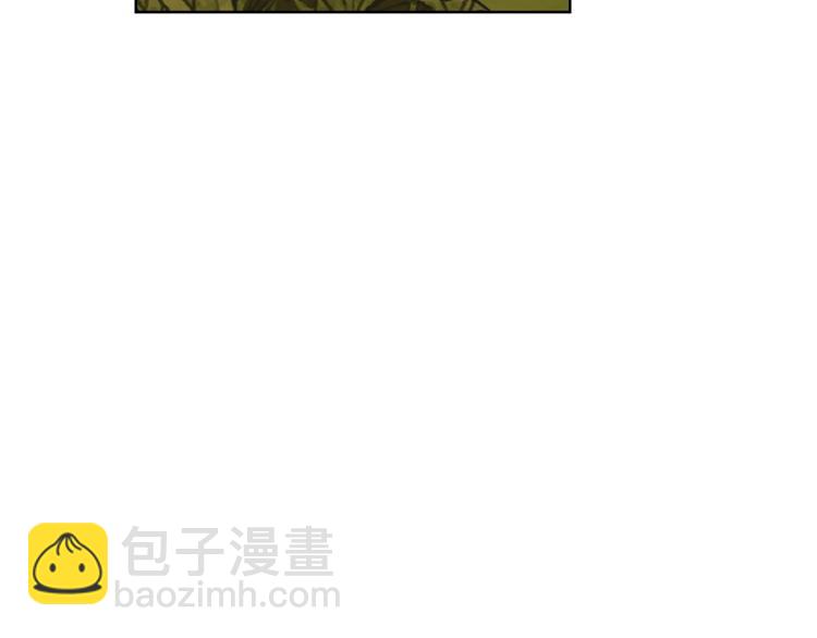 第67话 都是我的错23