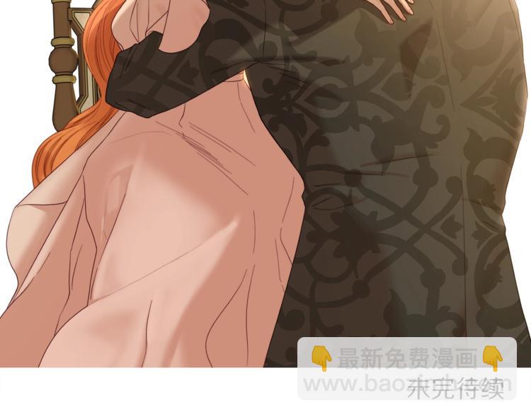 第67话 都是我的错230