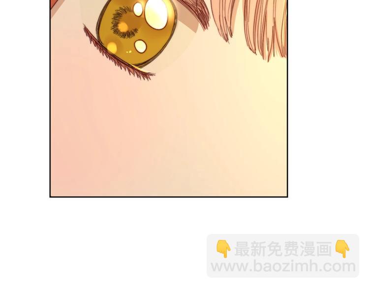 第67话 都是我的错45