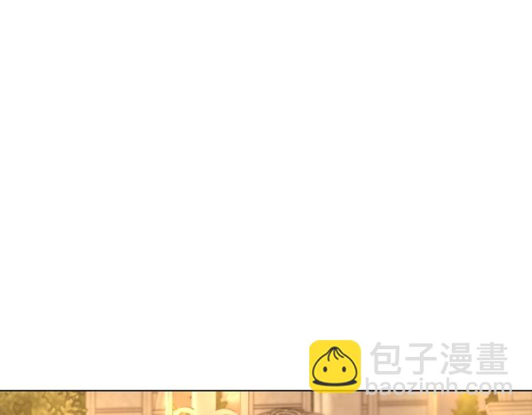 第67话 都是我的错46
