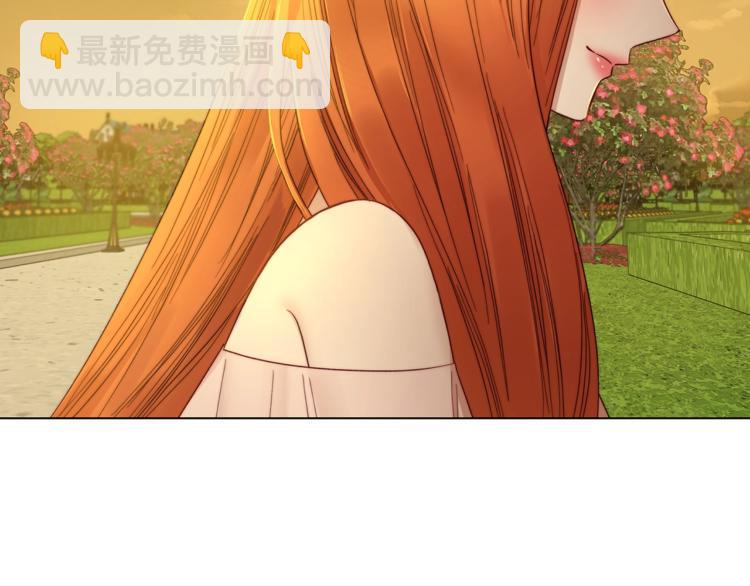 第67话 都是我的错6