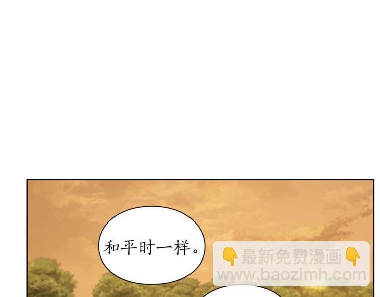 第67话 都是我的错61