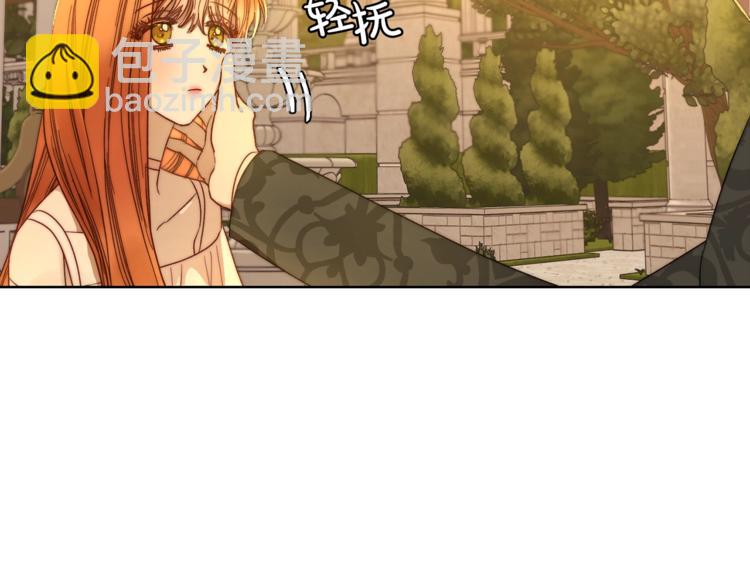 第67话 都是我的错77