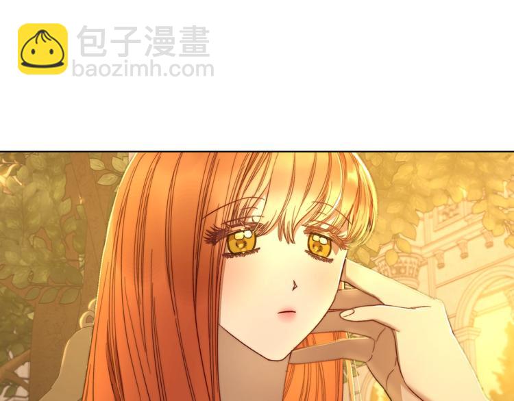 第67话 都是我的错78