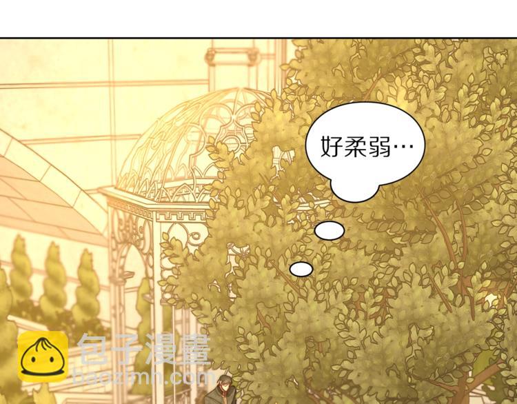 第67话 都是我的错83
