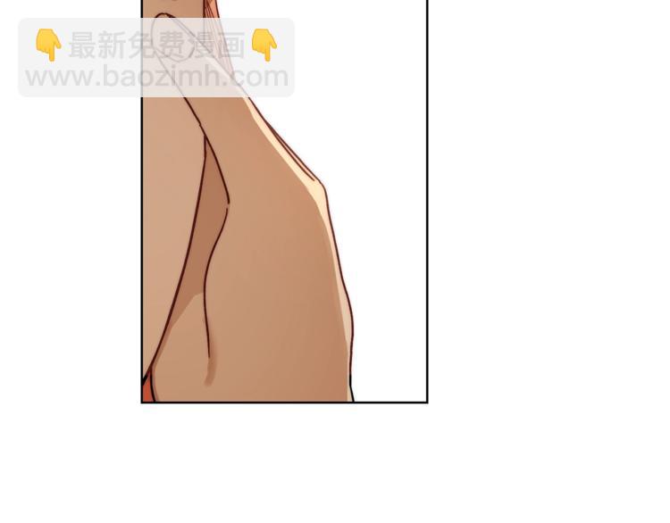 第67话 都是我的错87