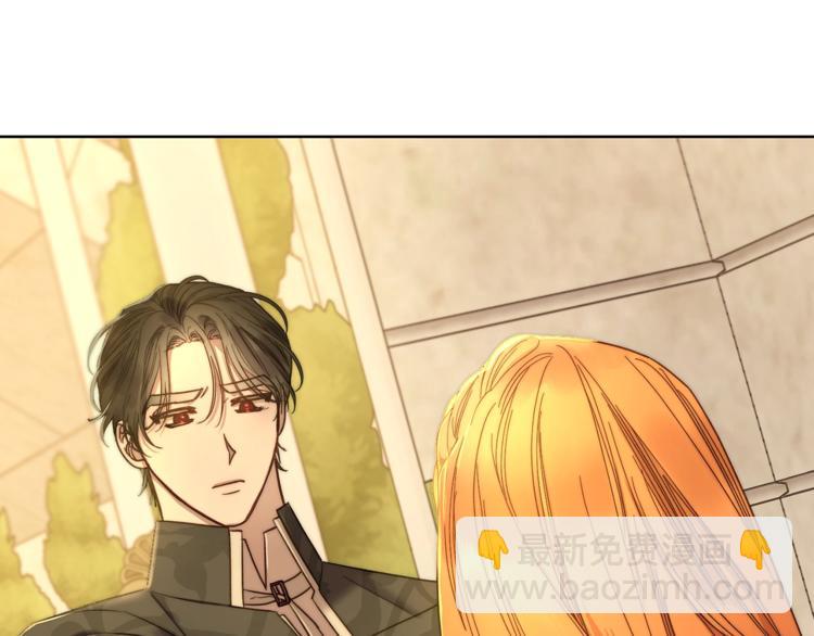 第67话 都是我的错93