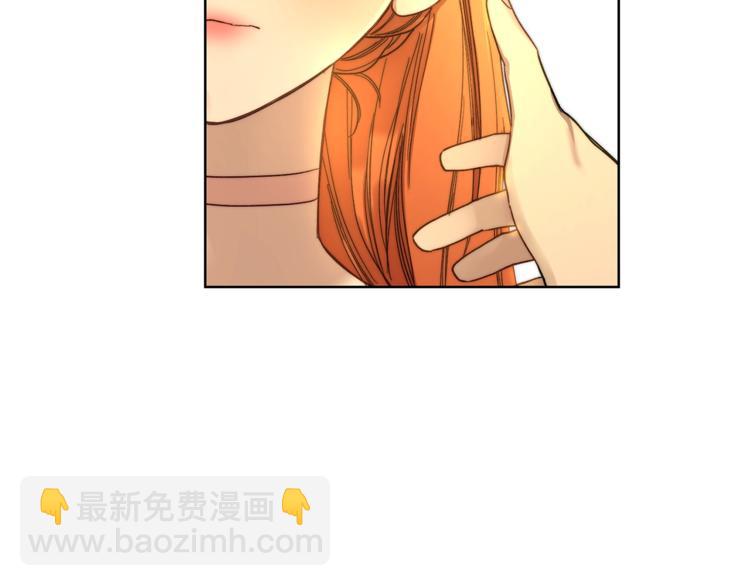 第67话 都是我的错97