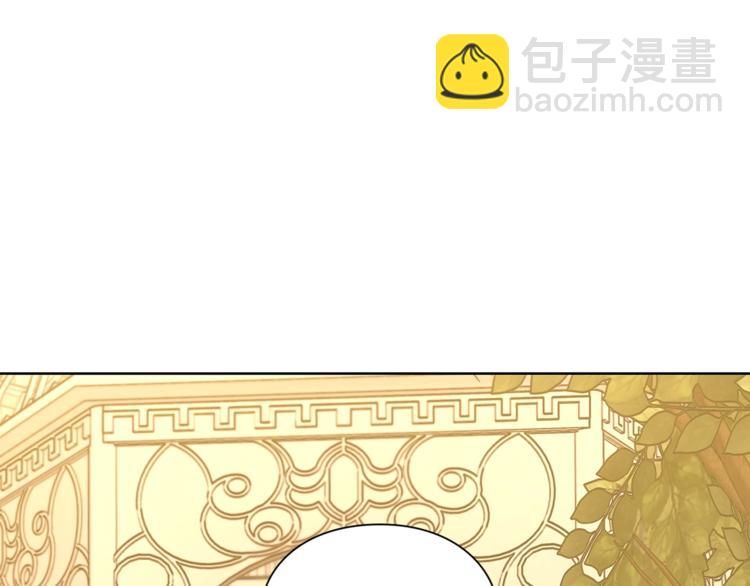 第67话 都是我的错98