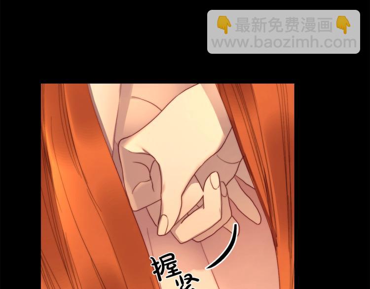 第68话 我要改契约！11