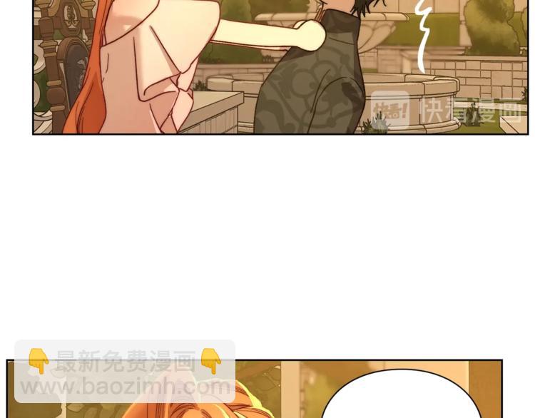 第68话 我要改契约！110