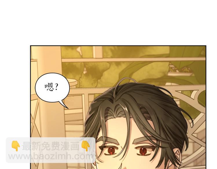 第68话 我要改契约！112
