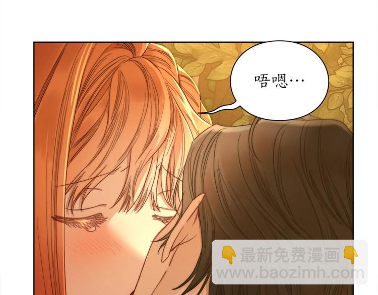 第68话 我要改契约！131
