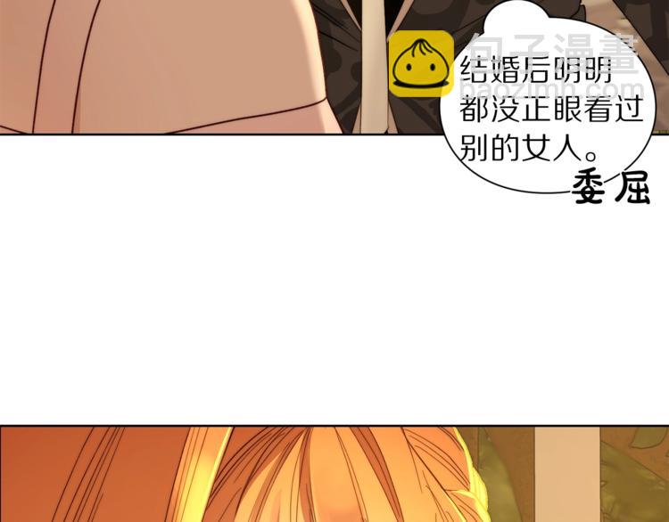 第68话 我要改契约！145