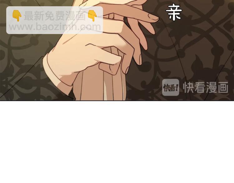 第68话 我要改契约！159