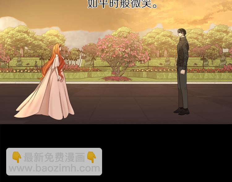 第68话 我要改契约！16