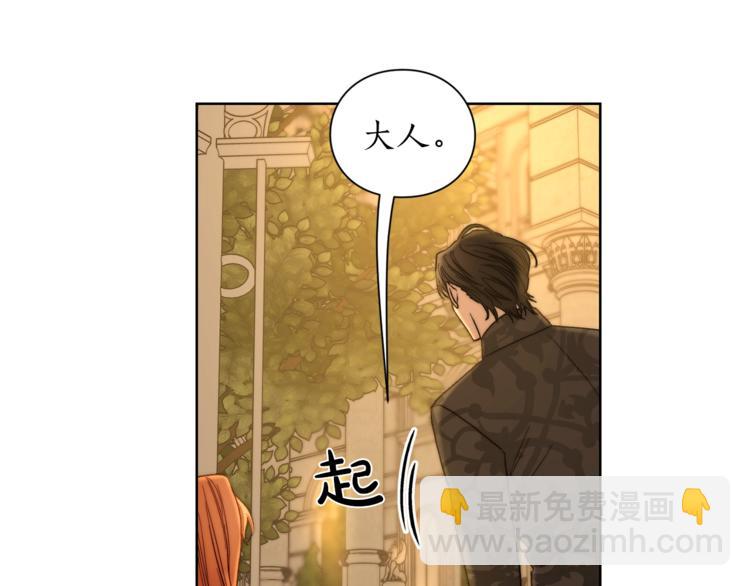 第68话 我要改契约！164