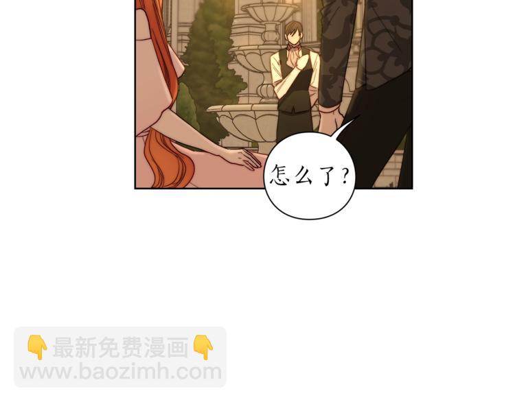 第68话 我要改契约！165