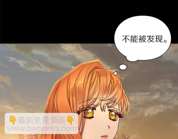 第68话 我要改契约！18