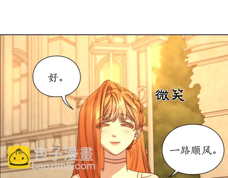 第68话 我要改契约！186