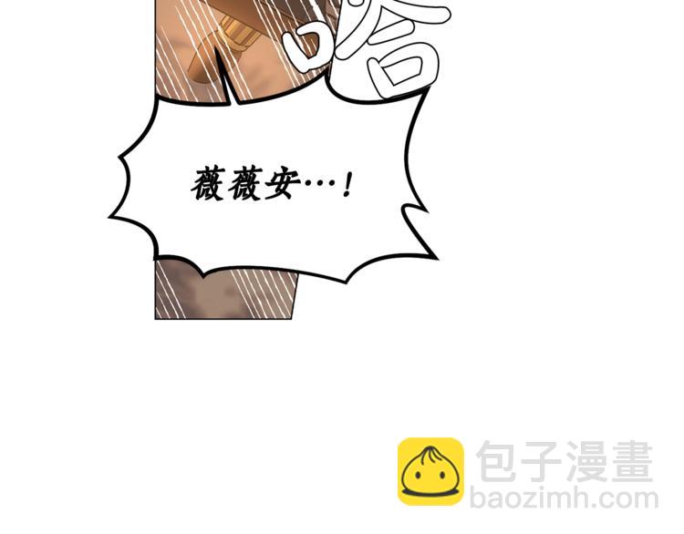第68话 我要改契约！26