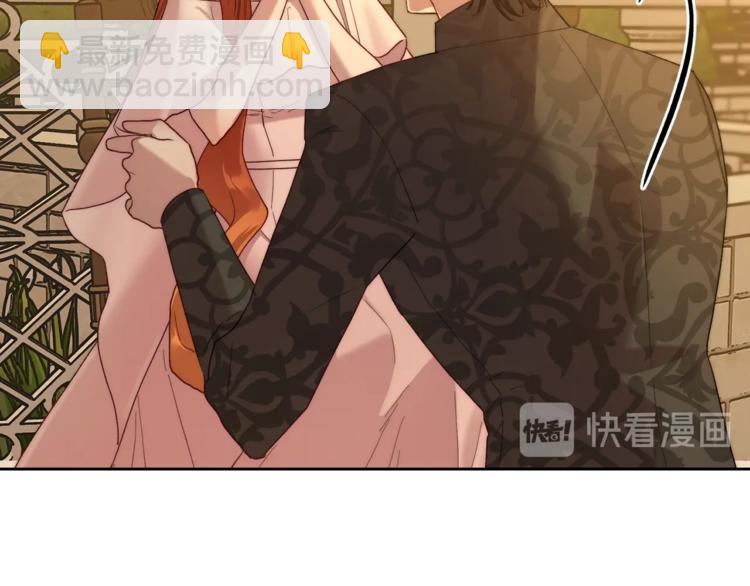 第68话 我要改契约！28