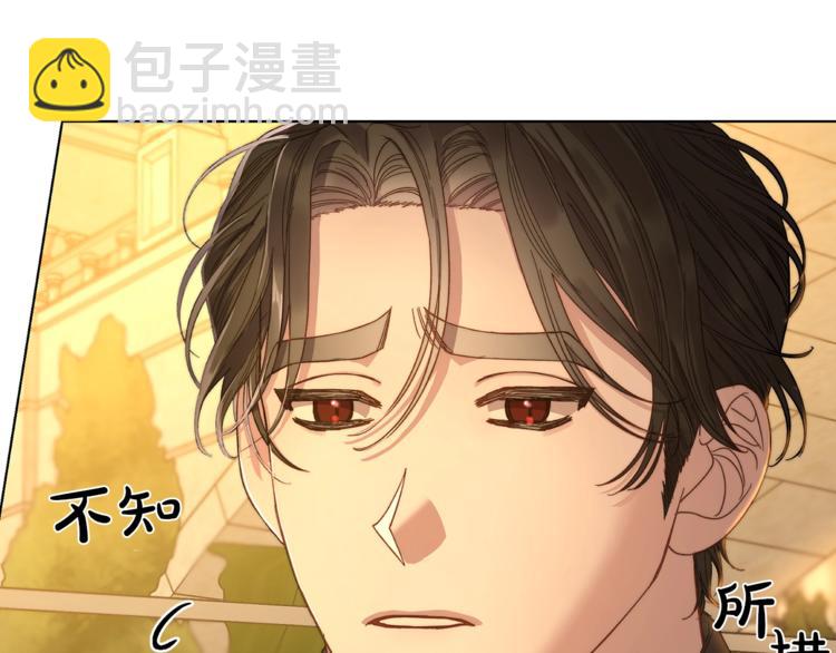 第68话 我要改契约！30
