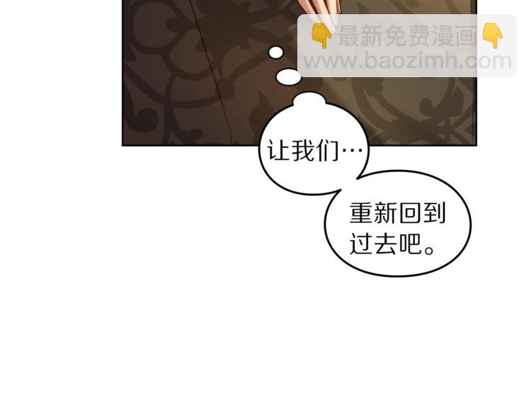第68话 我要改契约！41