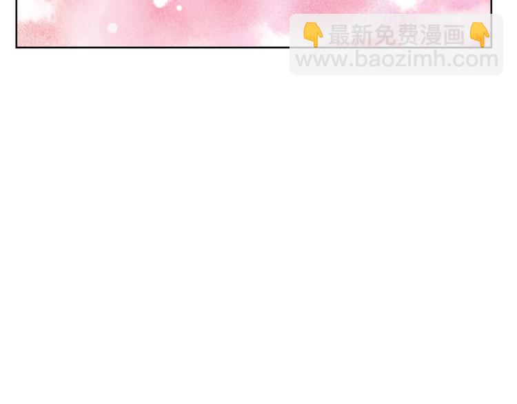 第68话 我要改契约！59