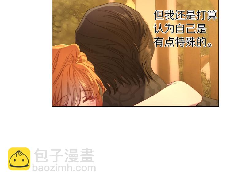 第68话 我要改契约！68