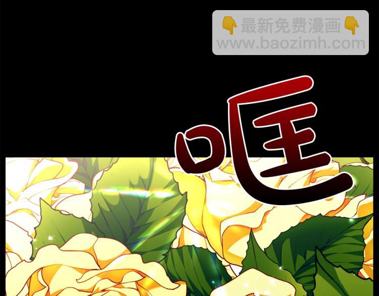 第69话 她是什么样的人109