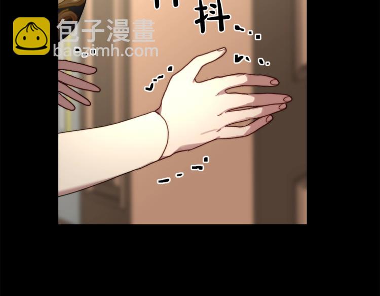 第69话 她是什么样的人114