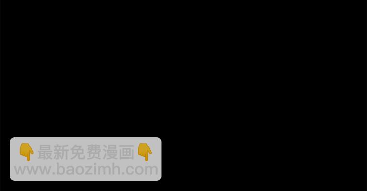 第69话 她是什么样的人115