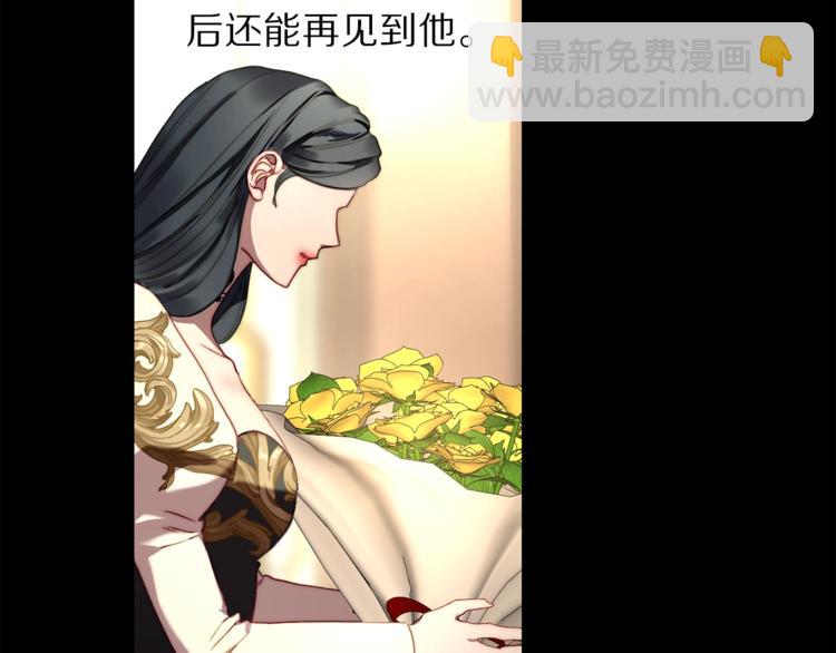第69话 她是什么样的人126
