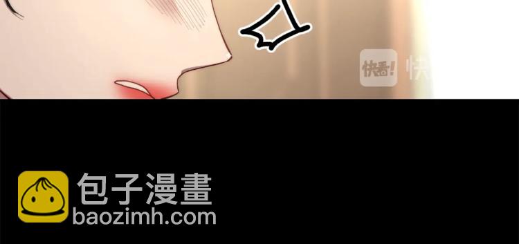 第69话 她是什么样的人130