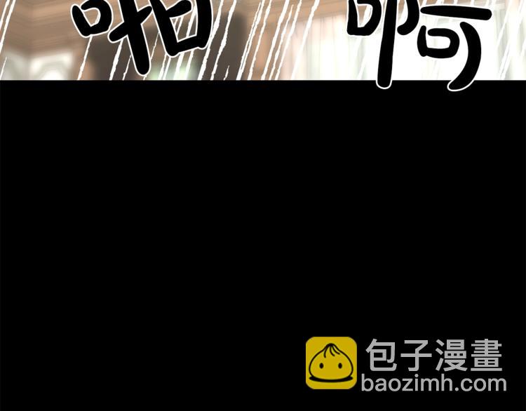 第69话 她是什么样的人132