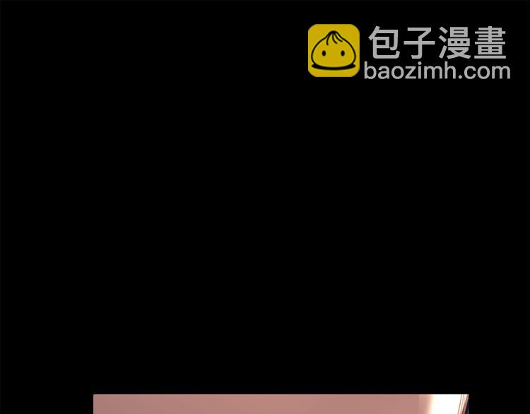 第69话 她是什么样的人142