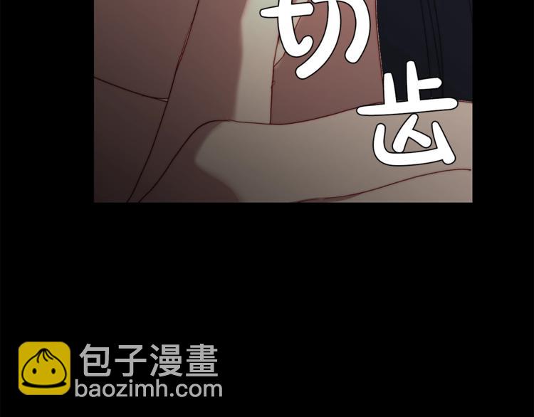 第69话 她是什么样的人144