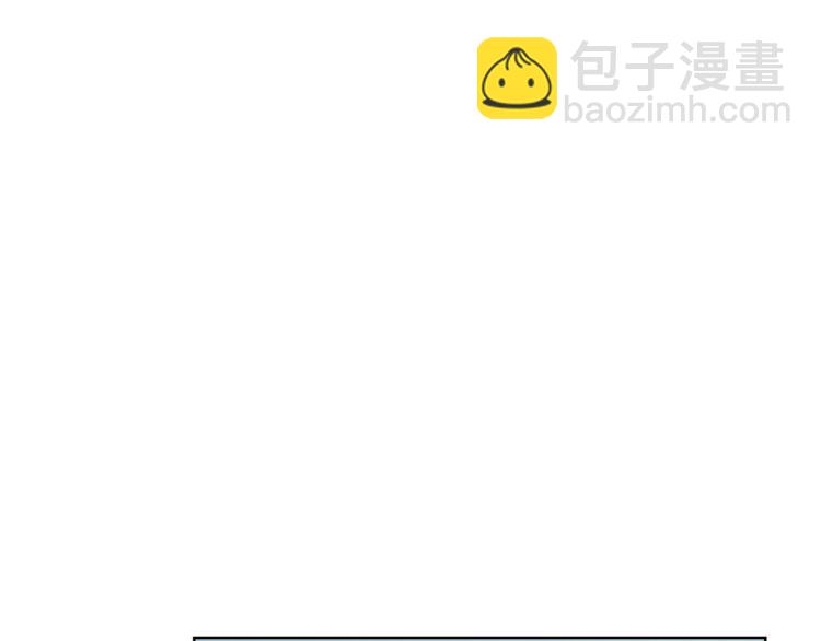 第69话 她是什么样的人153
