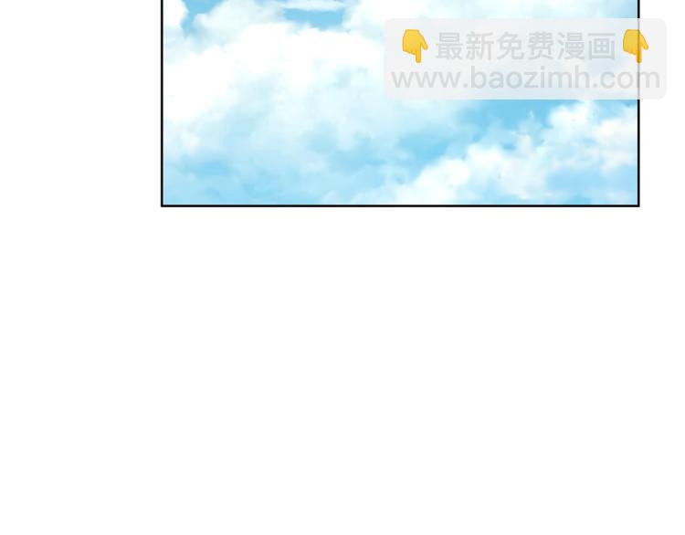 第69话 她是什么样的人159